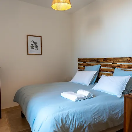 Apartment Domaine Demol *